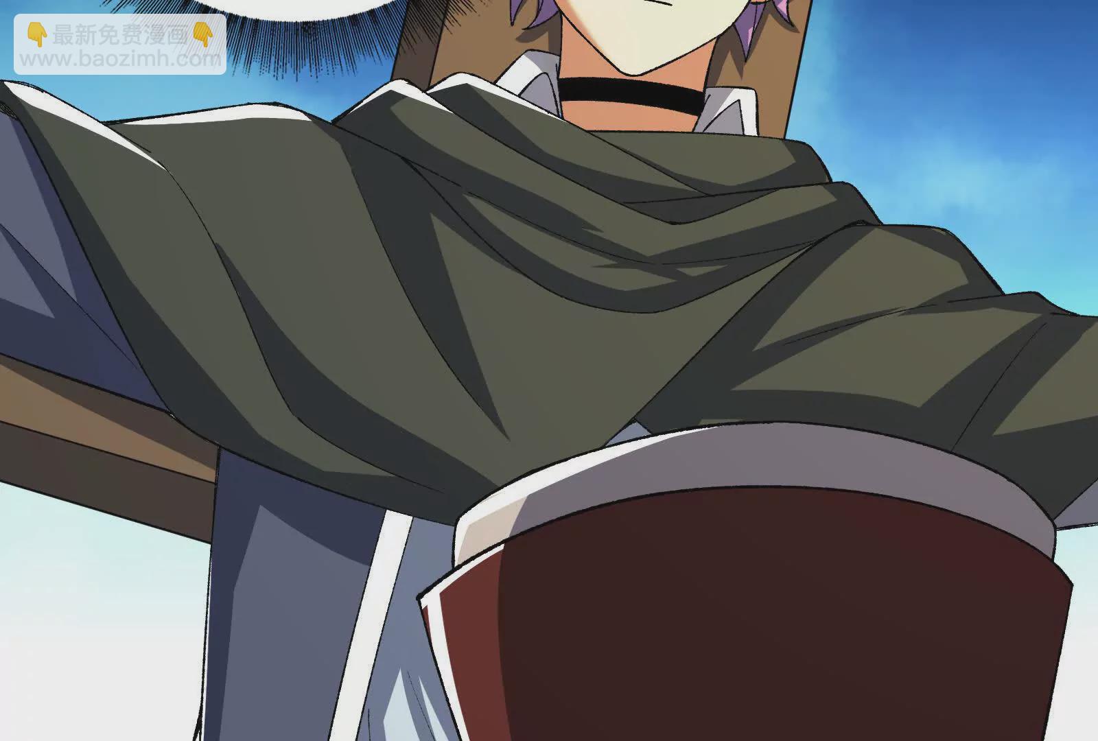 古神遊戲 - 第107話 殉道！什麼碰瓷行爲(3/3) - 6